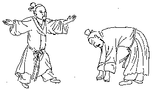 qigong